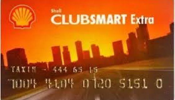 Shell ClubSmart Extra